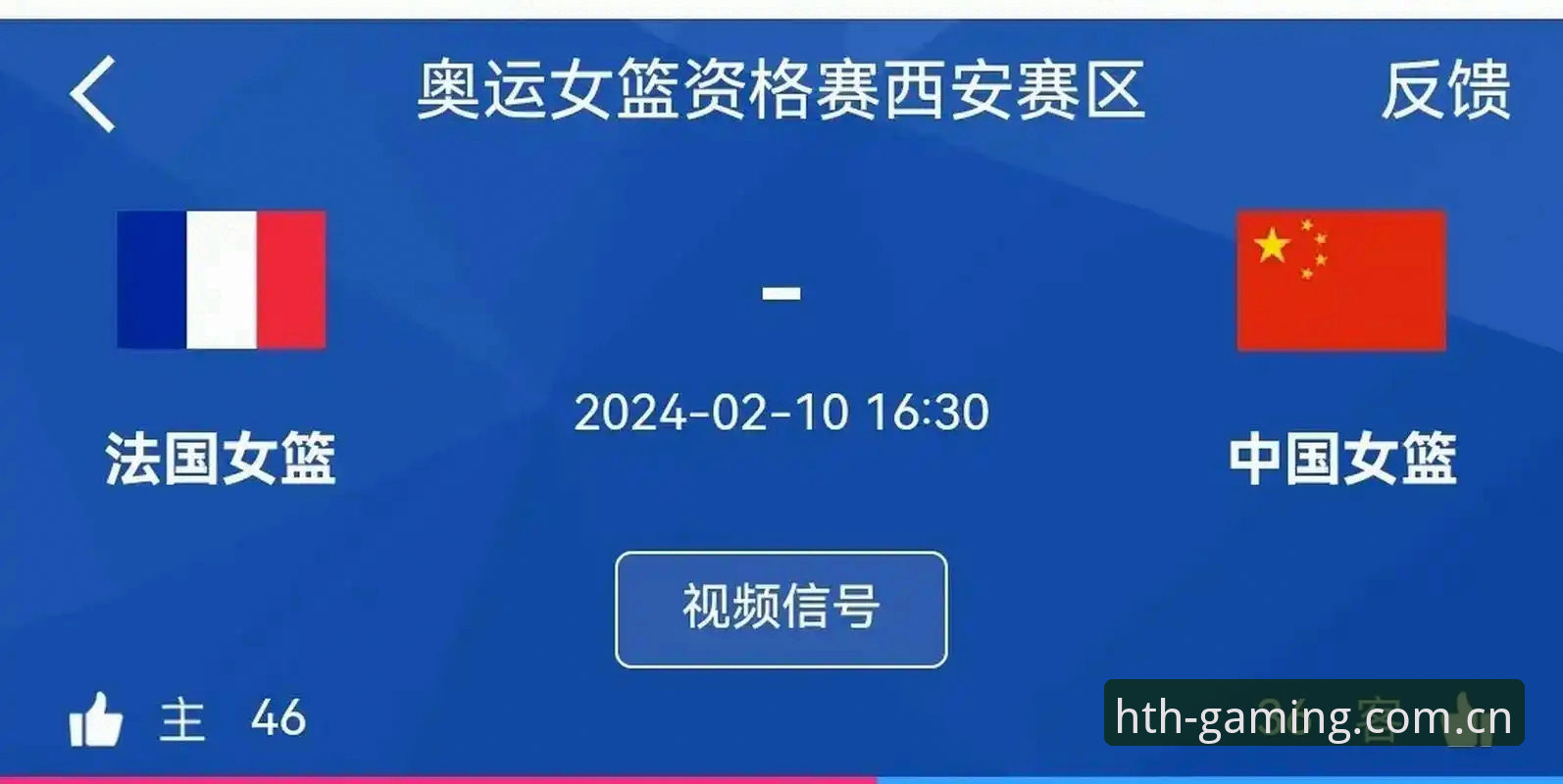 中文官方主页现已焕新上线登录入口 焕新登录入口 vs 旧版入口:华体会体育中文官方主页5大实测对比