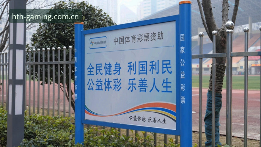中文官方主页现已焕新上线登录入口安装失败 华体会体育中文官方主页焕新上线登录入口安装失败?圈内人给出的一套实用排查方案