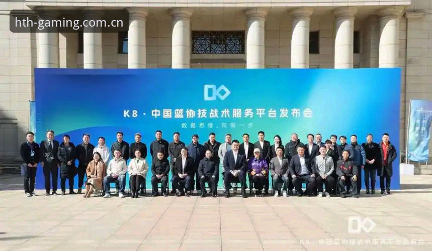 中文官方主页现已焕新上线篮球数据 华体会中文官方主页焕新上线,篮球数据查询体验详解