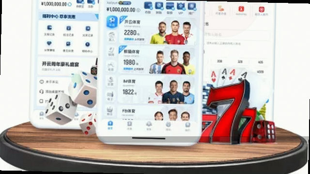 1. 安全第一，谨记心间
2. 警惕风险，守护平安
3. 安全提醒，时刻相伴
4. 防范隐患，平安常在